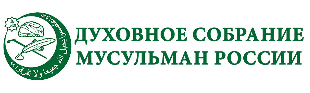 DSMR